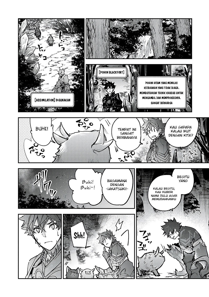 Isekai de Cheat Skill wo te ni Shita ore wa, Genjitsu Sekai wo mo Musou Suru ~Level Up wa Jinsei wo Kaeta~